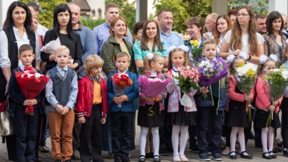 Можно ли уйти с работы 1 сентября к детям на первый звонок?